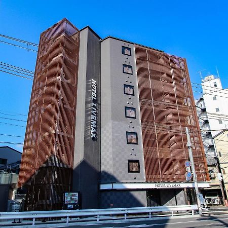 Hotel Livemax Kyoto Nijojo-Kita Eksteriør bilde