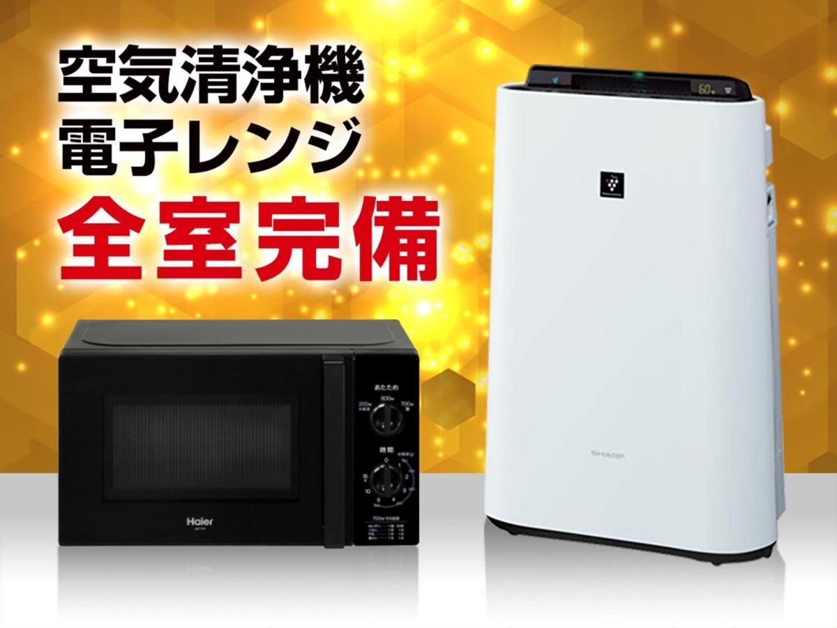 Hotel Livemax Kyoto Nijojo-Kita Eksteriør bilde