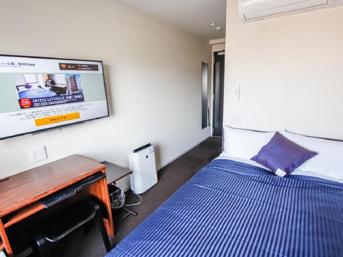 Hotel Livemax Kyoto Nijojo-Kita Eksteriør bilde