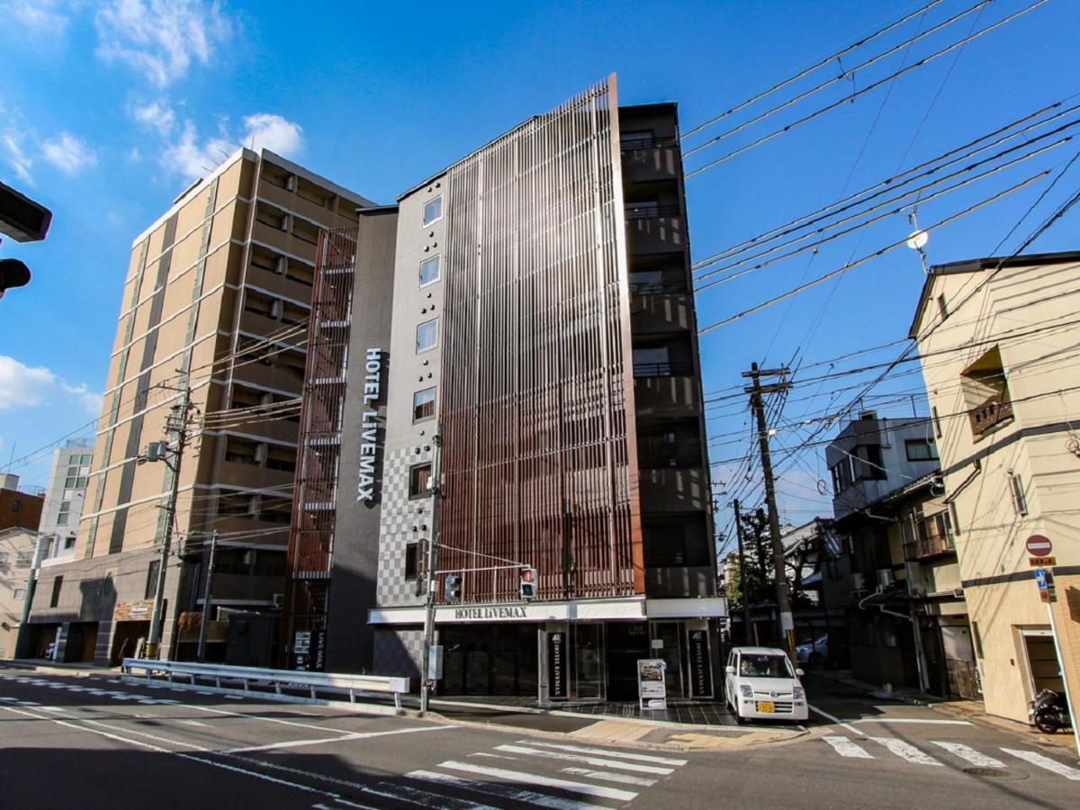 Hotel Livemax Kyoto Nijojo-Kita Eksteriør bilde