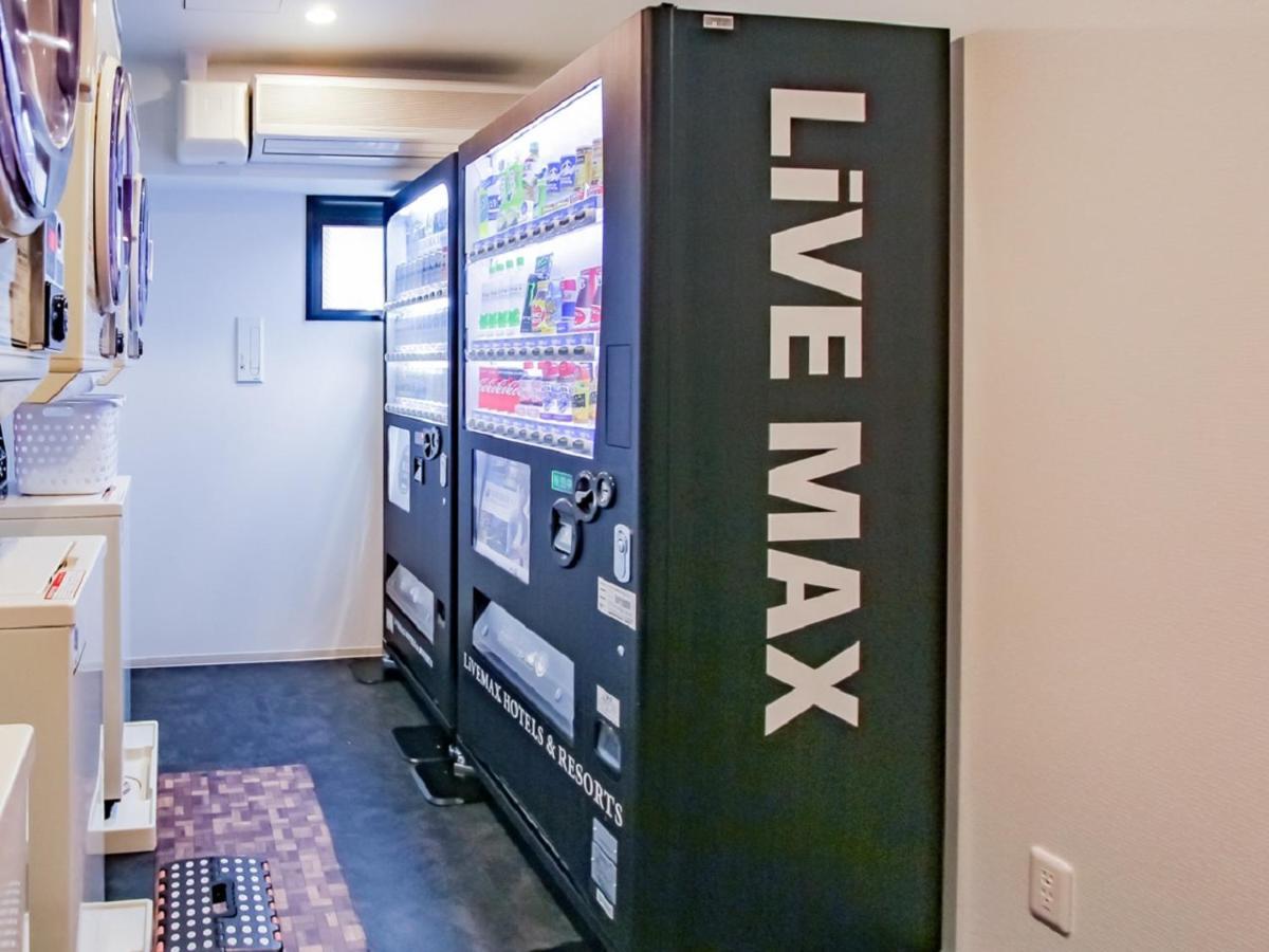 Hotel Livemax Kyoto Nijojo-Kita Eksteriør bilde