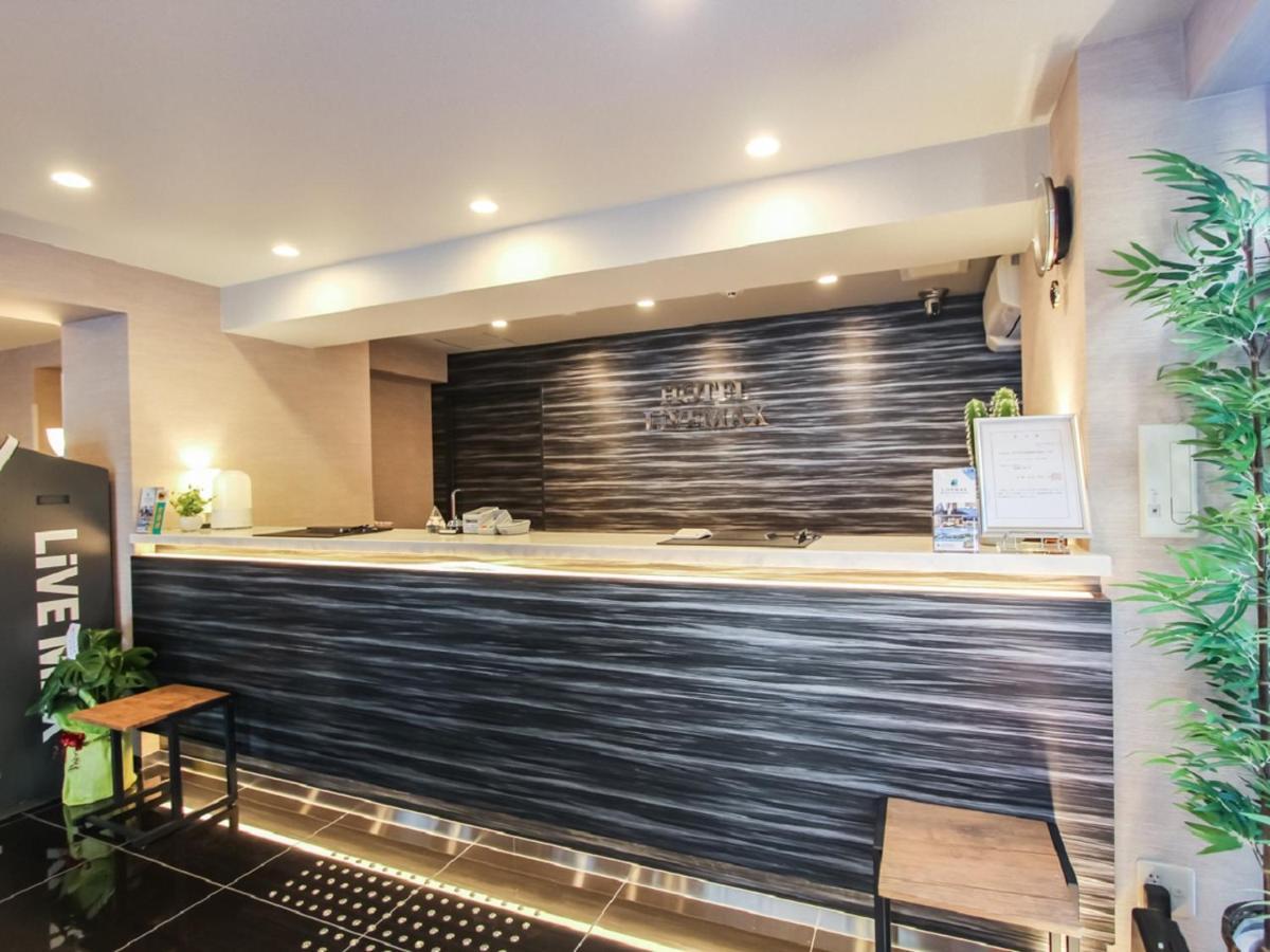 Hotel Livemax Kyoto Nijojo-Kita Eksteriør bilde